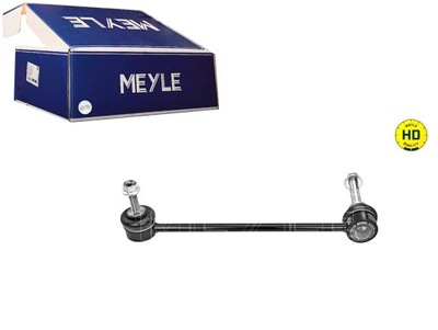 Соединитель тяга стабилизатора перед p porsche 718 boxster 718 cayman фото №1