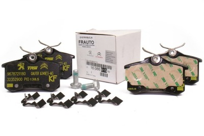 Тормозные колодки тормозные citroen c4 ii,ds4 2009 задняя фото №1