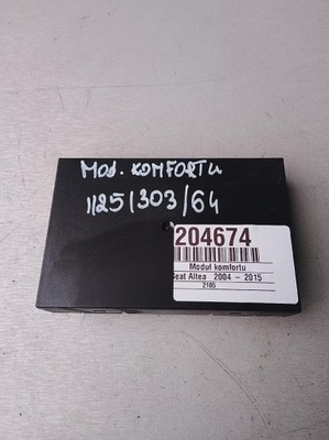 Модуль комфорту seat altea 1k0959433bl фото №1