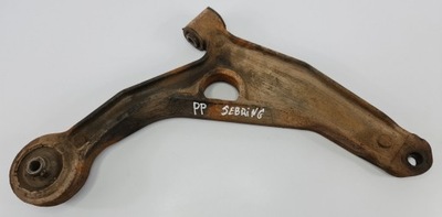 SWINGARM RIGHT FRONT CHRYSLER SEBRING III  