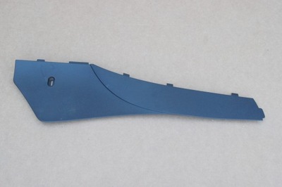 Gd passat b7 защита туннель среднего 3c1863045f фото №1