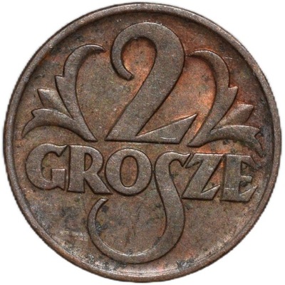 2 gr grosze 1938 Ładna
