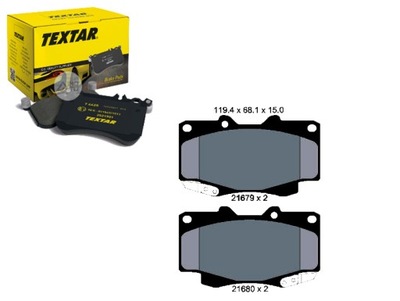 Textar гальмівні колодки ham. toyota hilux 2168001 фото №1