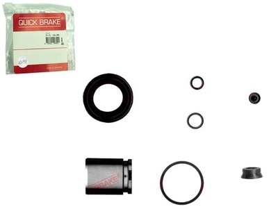 Набор ремонтный суппорт тормозной задняя l/p alfa romeo 159 4c 4c фото №1