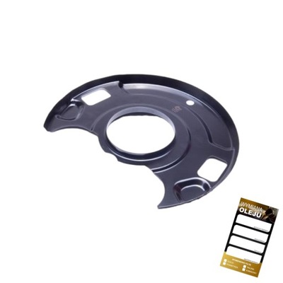 Захист диск do nissan primera фото №1