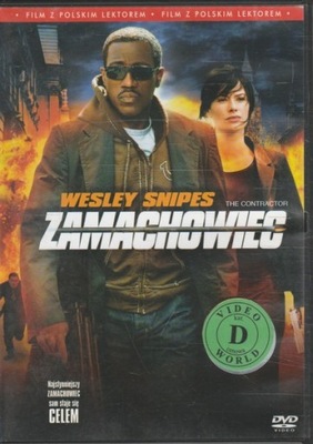 Zamachowiec DVD Wesley Snipes Josef Rusnak