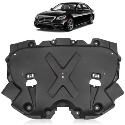 Mercedes s-class w222 2014-2020 защита плита pod двигатель a2225240130 фото №1