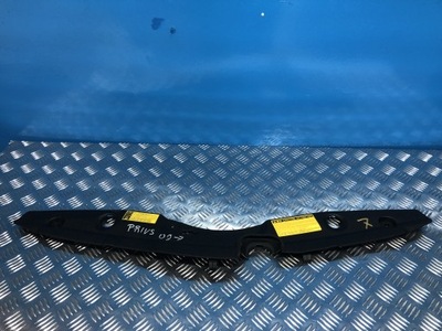 Toyota prius iii захист поперечина передній радіатор 53289-47032 фото №1