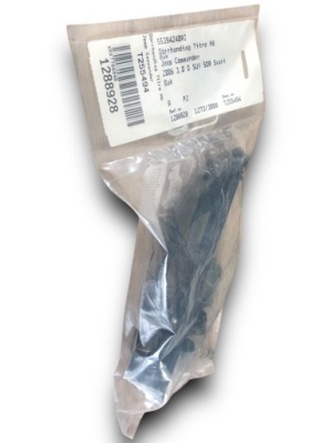 Jeep commander ручка двері 55394240ai фото №1