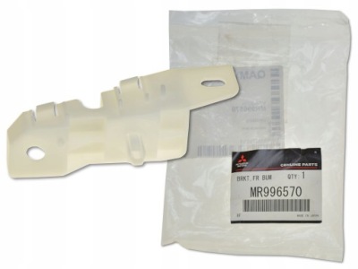 Mitsubishi grandis 04-09 направляющая бампера перед фото №1