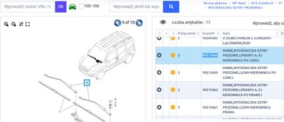 Рычаг дворники правое opel combo d 95513460 фото №1