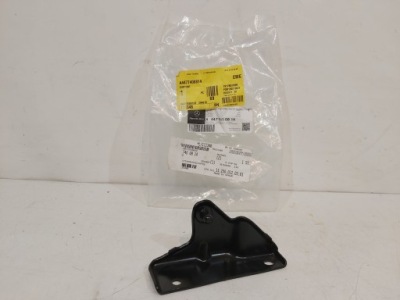 Кронштейн телескоп праве mercedes w447 a4477400814 фото №1