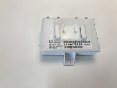 Модуль навигации 283467680r renault clio iv фото №1