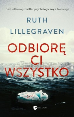 RUTH LILLEGRAVEN - ODBIORĘ CI WSZYSTKO - nowa !!!