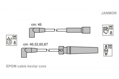 Janmor трубка. wys. nap. kpl. daewoo фото №1