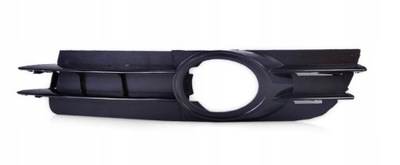 Obserwuj audi a6 c6 решётка радиатора решётка заглушка противотуманная фара фото №1