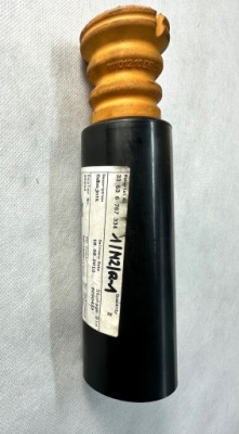 Bmw 1 e81 e82 захист амортизатора задня 33536767334 фото №1