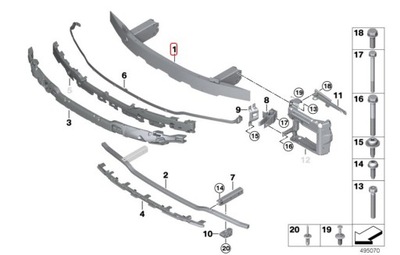 BMW G20 G21 БАЛКА УСИЛИТЕЛЬ БАМПЕРА ПЕРЕД OE