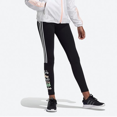 Spodnie legginsy dziecięce ADIDAS CLEOFUS r.128