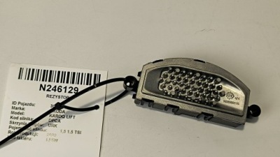 Резистор вентилятор 5q0907521f skoda karoq lift фото №1