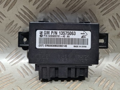 Модуль блок керування сидіння opel insignia a фото №1