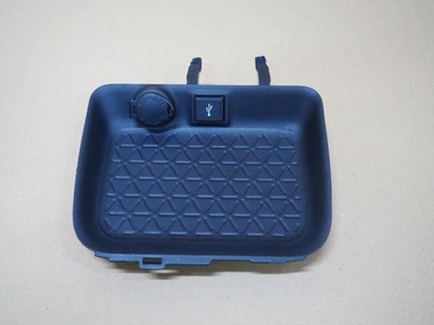 Полка бардачок туннель toyota rav4 v фото №1