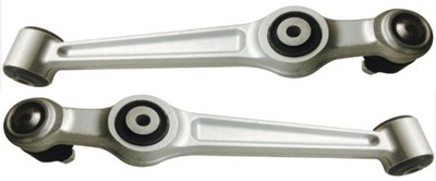 Srline 652037 652038 важелі передні l+p фото №1