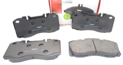 Тормозные колодки тормозные osi перед ferodo iveco daily iv daily v daily vi 2006- фото №1