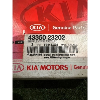 KIA HYUNDAI NUEVO ANILLO DE SINCRONIZADOR 1 2 MARCHAS 4335023202  