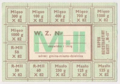 7300. PRL Kartka żywnościowa - 1982 Październik - M-II