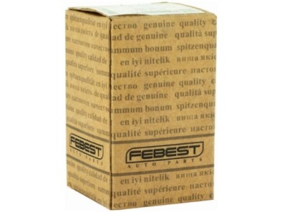 Втулка важеля nissan cabstar 2.0-2.5 82-89 фото №1