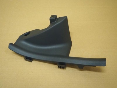 Захист поріг права задня hyundai ioniq 85886g2000 фото №1