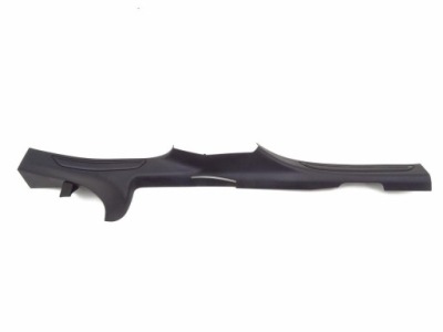 Citreon c5 iii 07-17 защита порог левая kombi фото №1