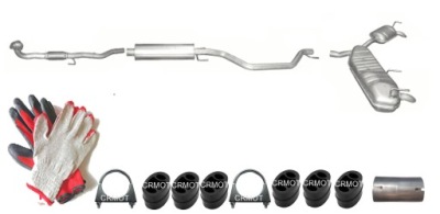 Opel signum 2.0 129kw труба колектор гасник середній гасник кінцевий фото №1