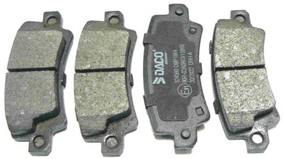 Тормозные колодки тормозные задняя do toyota corolla e12 2000-08 фото №1