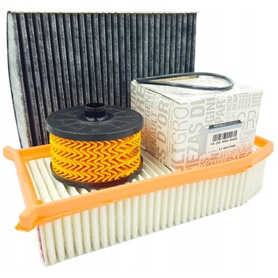 Набор фильтров dacia logan sandero tce 90 оригинальный номер фото №1