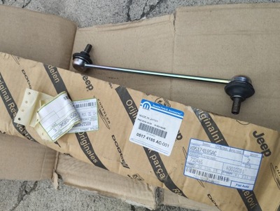 Соединитель стабилизатора jeep patriot compass 07- фото №1