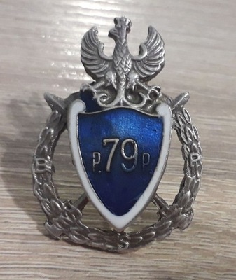 79 Pułk Piechoty Słonim