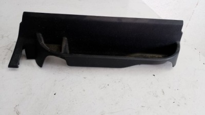 Накладка сиденье правый перед ford kuga mk1 пластик фото №1