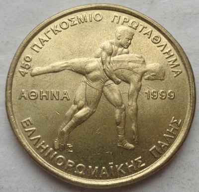 GRECJA - 100 drachm - 1999 - zapasy