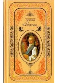 Pamiętniki Giovanni Giacomo Casanova