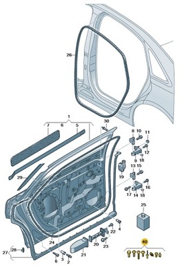 КОМПЛЕКТ ELEMENTOW MOCUJACYCH ДВЕРЬ ЗАД AUDI A8 D5 ASO ORYGNIAL НОВАЯ ДЕТАЛЬ 