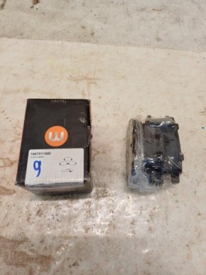 Тормозные колодки тормозные задняя toyota avensis 1667811880 фото №1