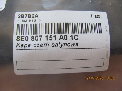 Решётка радиатора решётка бампера audi a4 b7 8e0807151a01c фото №1