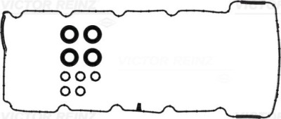 Прокладка крышки клапанов hyundai i40 1,7crdi 10- 15-11242-01 фото №1
