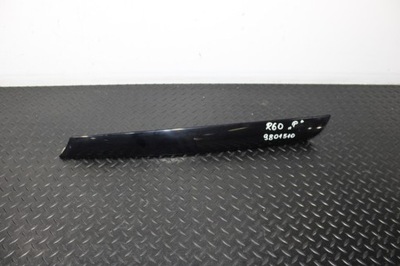 Защита стойка a правый перед mini countryman r60 9801510 фото №1