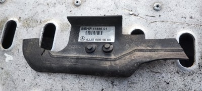 Mercedes w220 защита радиатора a2205051688 фото №1