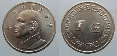 B454. TAJWAN, 5 DOLARÓW, 1973 ST 1-