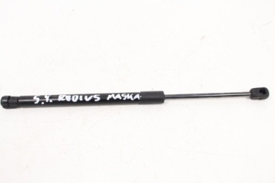 Привід капота ssangyong rodius 2017 фото №1