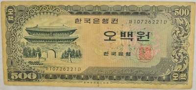 2.Korea Płd., 500 Won 1962 rzadki, St.3+